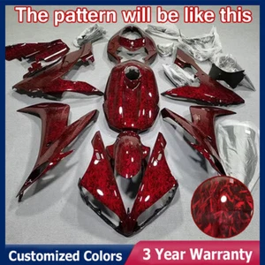 Red Forged Carbon Fiber Painted Fairing Kit For Kawasaki Ninja ZX10R 2004 2005 - Picture 1 of 13