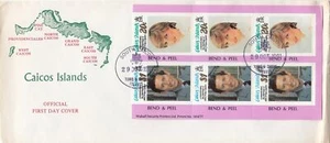 Caicos Islands Scott 12a FDC - 1981 Royal Wedding - Picture 1 of 1
