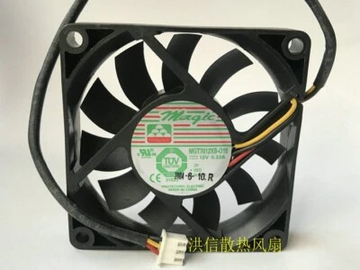 MAGIC 7015 MGT7012XB-O15 12V 0.22A 3-wire axial flow cooling fan - Image 1 of 3