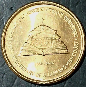 India Republic 2016-B 150th anniversary Allahabad High Court 5 Rupees Unc Coin - Picture 1 of 2