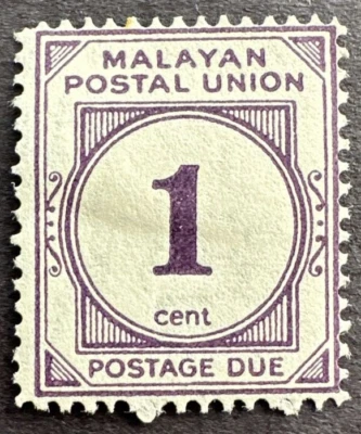 Malaya 1936-1938 Scott #J13 SG #D7 Mint Hinged Postage Due 1c - Image 1 of 2