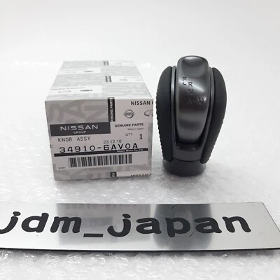 Nissan 34910-6AV0A R35 GT-R GTR BLACK EDITION Red Stitch shift knob Genuine OEM - Image 1 of 4