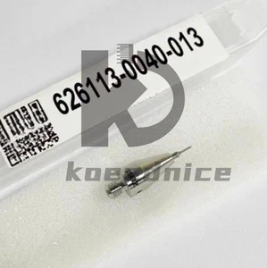 1 Stück NEU passend für Drei-Koordinaten-Messtaster 626113-0040-013 - Bild 1 von 4