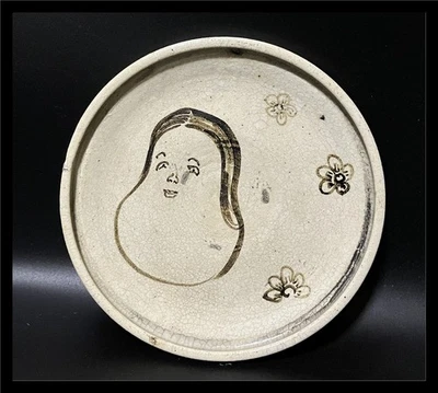 Plato de cerámica linterna antigua del período Edo Japón Andon-Abrasara Foto 1 de 4