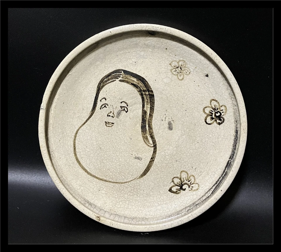 Plato de cerámica linterna antigua del período Edo Japón Andon-Abrasara Foto 1 de 4