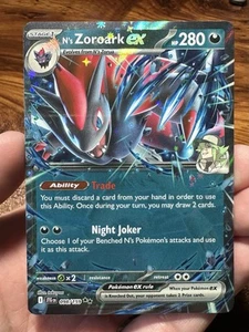 Holograma N's Zoroark ex 098/159 Sv09: Journey Together - Imagen 1 de 2