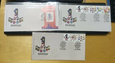 2009 Satu Malaysia 1Malaysia Stamp FDC set of 3 - Miniature stamp MS, 3v & 5v - Image 1 of 4