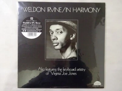 Weldon Irvine In Harmony Think! Records THLP-433 Japan seald VINYL LP - Image 1 of 3