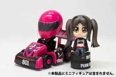 PLUM CAR FORMULA CAR MODEL KIT FIGURA 8CM - Imagen 1 de 4