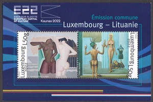 LUXEMBOURG LITHUANIA JOINT ISSUE 2022 EUROPEAN CAPITAL CULTURE ESCH MIN/SHT MNH - Picture 1 of 4