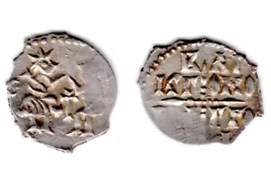 RUSA REPÚBLICA DE NÓVGOROD PRÍNCIPE DENGA CON CRUZ RARA PLATA UNC ESTADO - Imagen 1 de 1