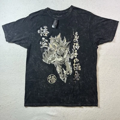 Camiseta Metálica Dragon Ball Z Goku Ultra Instinto Verde Anime DBZ Para Hombres Talla 2XL Foto 1 de 4