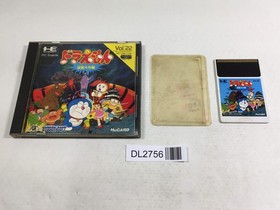 DL2756 Doraemon Meikyu Daisakusen BOXED PC Engine Japan