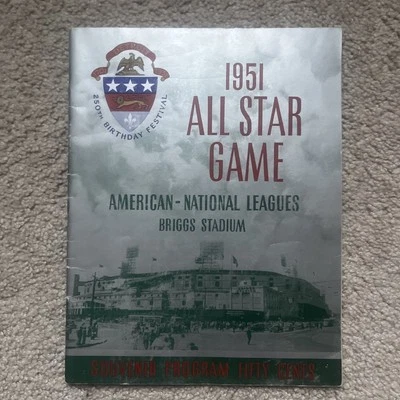 1951 MLB All-Star Game Program - JACKIE ROBINSON (Unscored) at Detroit EX+ - Image 1 of 4