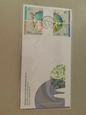 Malaysia 2012 fdc  25th world gas conference  first day cover stamp offer - Image 1 of 2