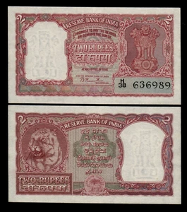 India 2 RUPEES P-28 ND 1949 Rama Rau SIGN Tiger UNC Indian Currency Animal NOTE - Picture 1 of 3