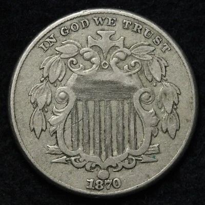 1870 Shield Nickel XF E761 ZFA - Image 1 of 2