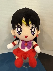 Sailor Moon Sailor Mars Plüschtier 8 Zoll GEAnimation Great Eastern Entertainment - Bild 1 von 13