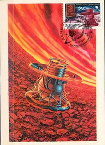A1 RUSSIA 4392 MC1 CAPSULE VENUS LANDING SPACE - Picture 1 of 1