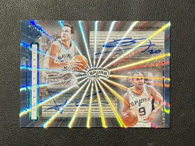 2023-24 Panini Fotogénico Doble 1/1 Automático Platino Manu Ginóbili Tony Parker Foto 1 de 3
