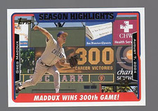 2005 Topps 1st Edition Chicago Cubs Baseball Card #336 Greg Maddux SH