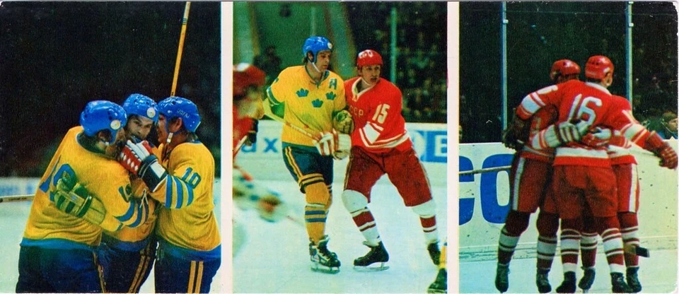 1970 World Hockey Championships USSR, Sweden, Czechoslovakia, Finland 4 DVDs - Image 1 of 1