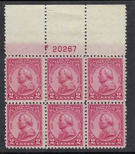 *689 TOP PLATEBLOCK, VERY FINE, NEVER HINGED - Picture 1 of 1
