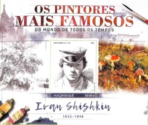 A8278 - MOCAMBIQUE - Stamp Sheet -2016 ART Ivan Shishkin - Picture 1 of 1