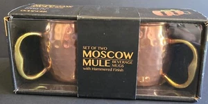 Godinger 2 Moscow Mule 20oz Beverage Mugs Hammered Copper Finish New NIB Handle - Picture 1 of 6
