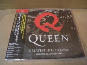 QUEEN "BEST 12 GREATEST HITS IN JAPAN" JAPAN SHM-CD *SEALED* - Foto 1 di 2