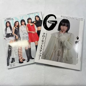 Set of 2 books LE SSERAFIM KIM CHAEWON GINZA June/2023 GINGER June/2023 Jp Used - Picture 1 of 4