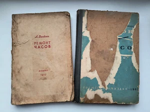 1947 book Clock & Watch Restoration, Maintenance and Repair by Pinkin, Belyakov - Picture 1 of 19