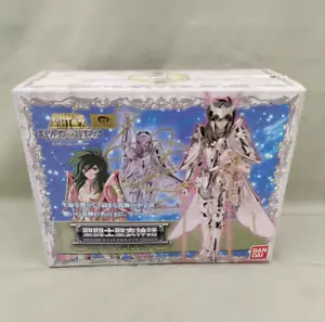 BANDAI Saint Seiya Myth Andromeda Shun God Cloth Figure Japan F/S Rare - Picture 1 of 20