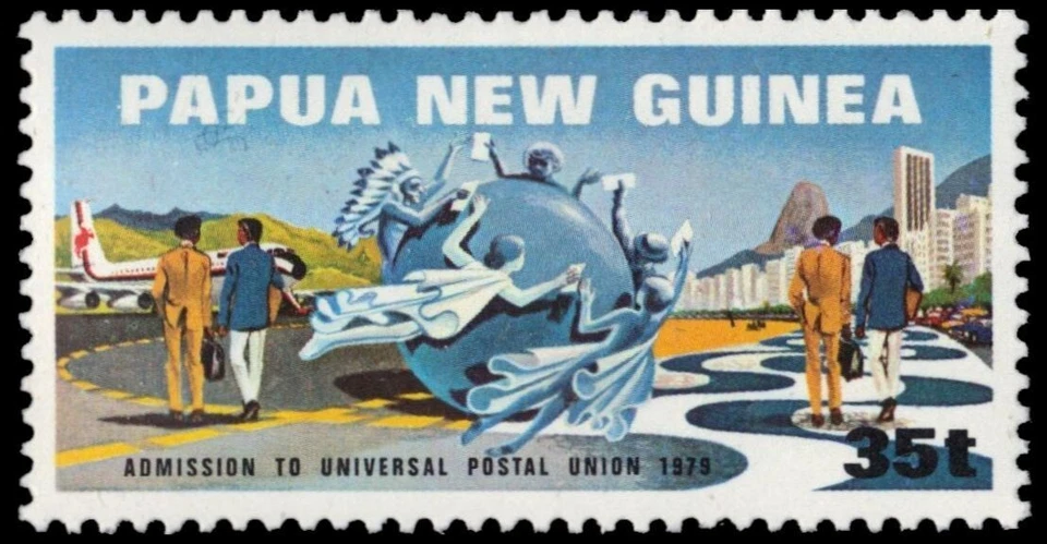 PAPUA NEW GUINEA 514 (SG382) - UPU Membership "Monument" (pa21112) - Image 1 of 1