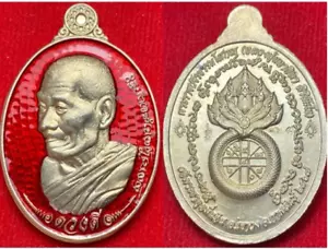 LP Maha Sila Sirichanto Duangdee Wai Khru model. Thai Buddha Amulet Red - Picture 1 of 5