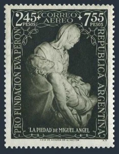 Argentina CB6 see perforation,MNH.Michel 590. Pieta by Michelangelo,1951. - Picture 1 of 1