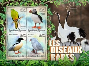 RARE BIRDS Parrot/Puffin/Sea Duck Bird MNH 4v-Stamp Sheet #1285 (2019 Togo) - Picture 1 of 1