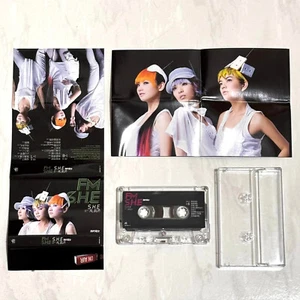 SHE Hebe 田馥甄 2008 我的電台 FM S.H.E 華研唱片 Taiwan Edition Cassette Tape 台灣限量版 錄音帶 卡帶 - Picture 1 of 5
