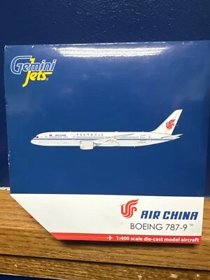 可收藏飞机 — 第 1/3 张图片