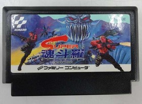 KONAMI Super Contra Famicom Cartright Only Used Video Game