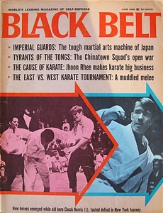 6/68 BLACK BELT JOE LEWIS CHUCK NORRIS LOUIS DELGADO KARATE KUNG FU MARTIAL ARTS - Bild 1 von 1