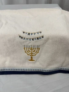 HANUKKA HANDTUCH JÜDISCHE MENORAH - Bild 1 von 5