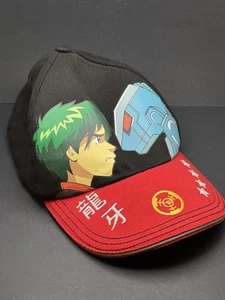 Rare Collectible Lego Exoforce Exo Force Children's Child Baseball Cap Hat 56 cm - Picture 1 of 8