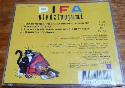 Jump Start 1st Grade Knowledge Adventure CD-ROM Homeschool Educational CD - Image 1 of 4