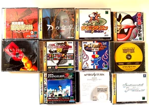 Paquete de juegos japoneses Sega Saturn - Juegos retro para coleccionistas Lote SS Japón #7 - Imagen 1 de 8