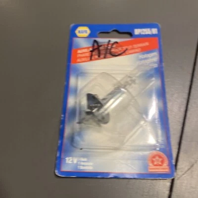 Lamp  Wagner  BP1255/H1 - Image 1 of 3