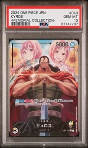 PSA 10 One Piece Japanese Kyros EB01-040 - Bild 1 von 1
