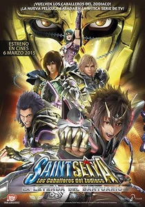 I CAVALIERI DELLO ZODIACO LEGGENDA GRANDE TEMPIO SAINT SEIYA LEGEND OF SANCTUARY - Foto 1 di 1