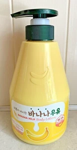 Kawilnara Banana Milk Body Lotion 560ml/19.75 oz - Picture 1 of 4