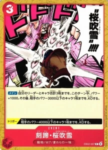 Chopped Hoof 刻蹄・桜吹雪 EB02-007 C One Piece Anime 25th JP Card - Picture 1 of 1